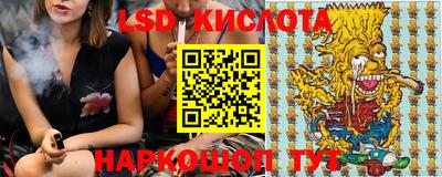 дурь Гай