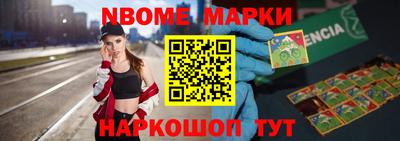 скорость Гатчина