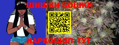 дурь Балашиха