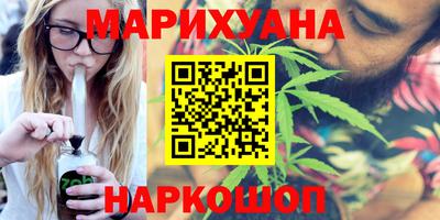 таблы Гагарин