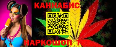 скорость Гатчина