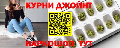 таблы Гагарин