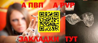 таблы Гагарин