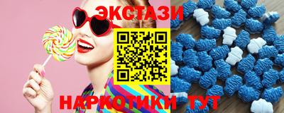 дурь Гай