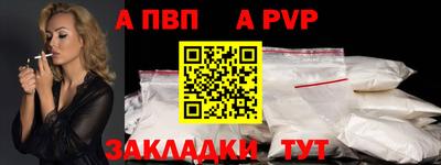 скорость Гатчина