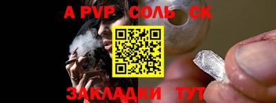 дурь Гай