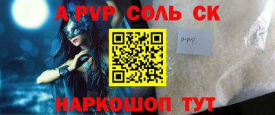 скорость Гатчина