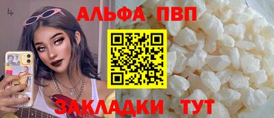 скорость Гатчина
