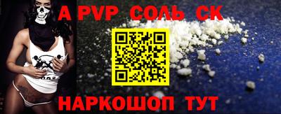 таблы Гагарин
