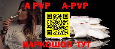 дурь Гай