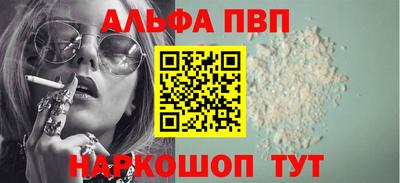 скорость Гатчина