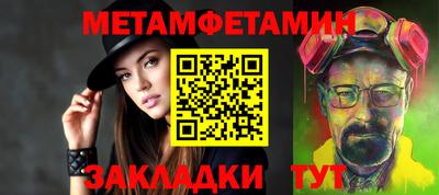 дурь Гай
