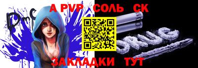 дурь Гай