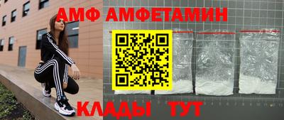 таблы Гагарин