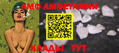 дурь Гай
