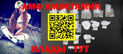 дурь Балашиха