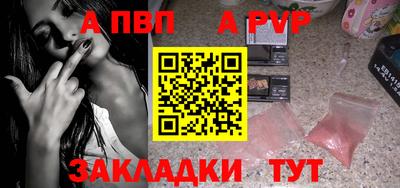 скорость Гатчина