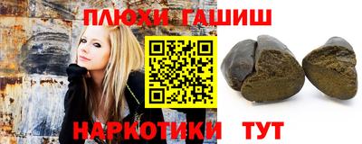 дурь Гай