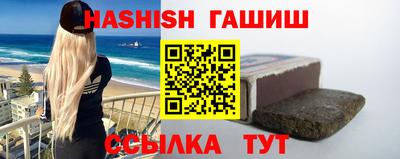 дурь Гай