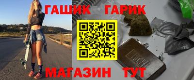 таблы Гагарин