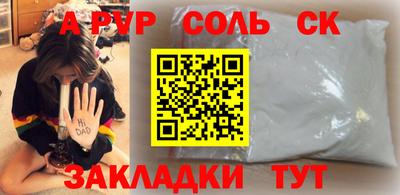 таблы Гагарин