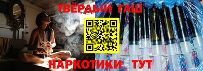 дурь Гай