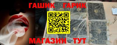 дурь Гай