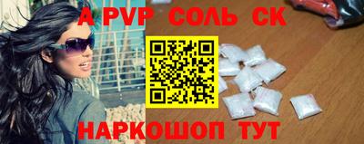 дурь Гай