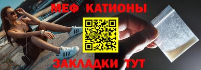 таблы Гагарин