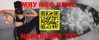 скорость Гатчина