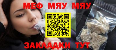 дурь Балашиха