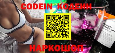 дурь Балашиха