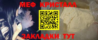 дурь Балашиха